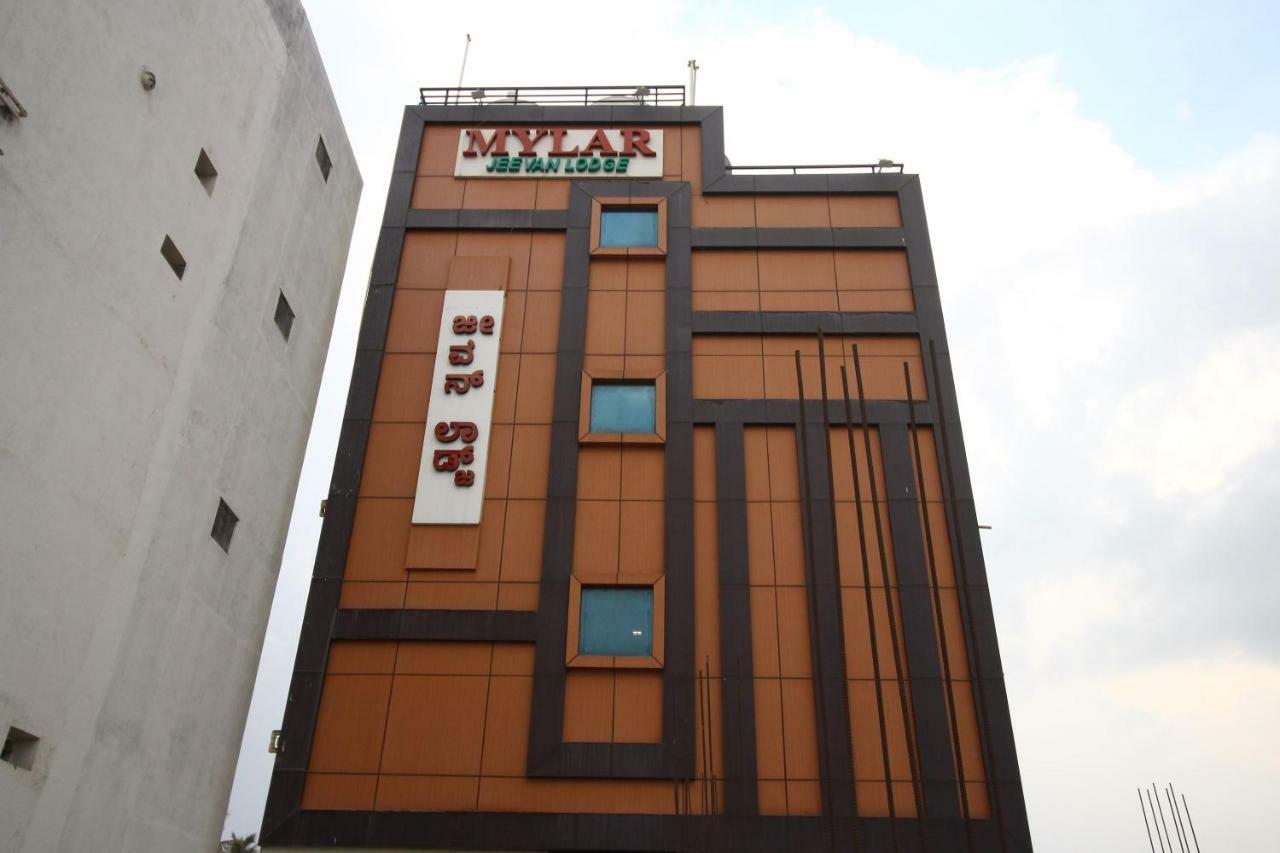 Oyo Flagship 30734 Jeevan Lodge Shimoga Eksteriør bilde