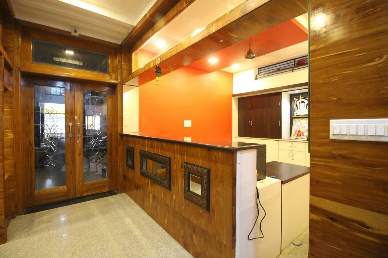 Oyo Flagship 30734 Jeevan Lodge Shimoga Eksteriør bilde